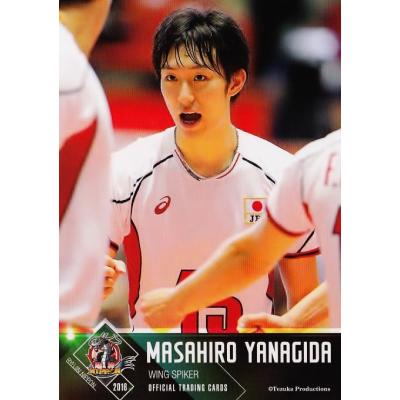 柳田将洋のおすすめ人気商品一覧 通販 - Yahoo!ショッピング