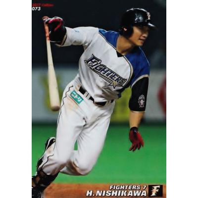 2017　カルビープロ野球第２弾 フルコンプリートセット】カルビー 2017プロ野球チップス第2弾 全112種