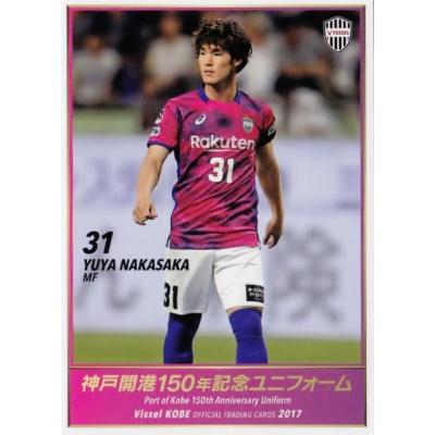 ヴィッセル神戸ユニフォーム2017の商品一覧 通販 - Yahoo!ショッピング