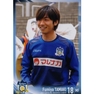 堤 健吾 カターレ富山（ゲーム、おもちゃ）のおすすめ人気商品