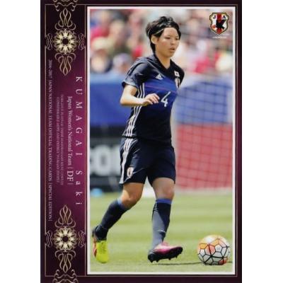 オリンピック・リヨン ユニフォーム 熊谷紗希 サイン入り なでしこ