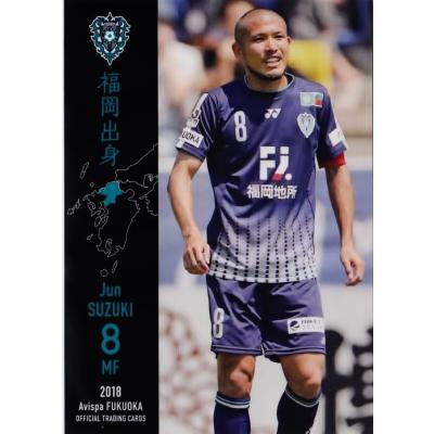 アビスパ福岡 ユニフォームのおすすめ人気商品一覧 通販 - Yahoo