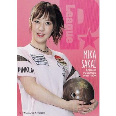 酒井美佳のおすすめ人気商品一覧 通販 - Yahoo!ショッピング