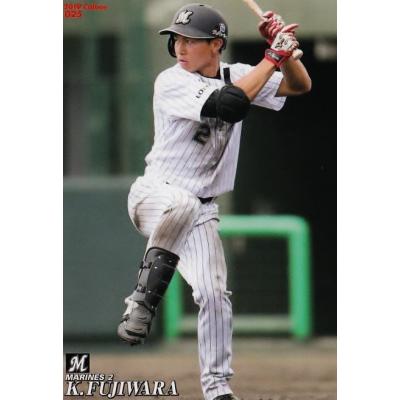 藤原恭太　1 ユニフォーム　Lサイズ 藤原恭大の商品一覧 通販 - Yahoo!ショッピング