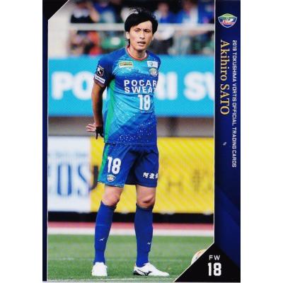 徳島ヴォルティス ユニフォームのおすすめ人気商品一覧 通販 - Yahoo