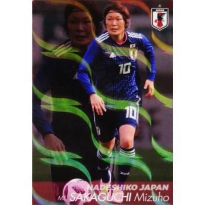 スポーツカード ジャンバラヤ - カルビー2019サッカー日本代表チップス
