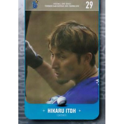 伊藤光（トレーディングカード） | ゲーム、おもちゃ のおすすめ人気