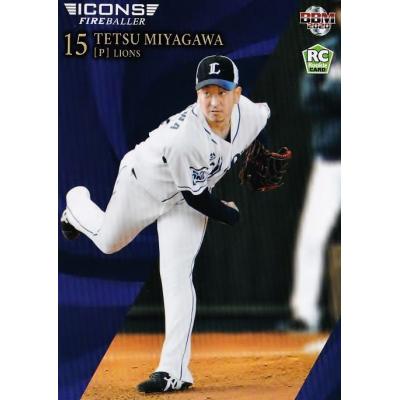 スポーツカード ジャンバラヤ - BBM2020 ICONS -FIREBALLER-｜Yahoo