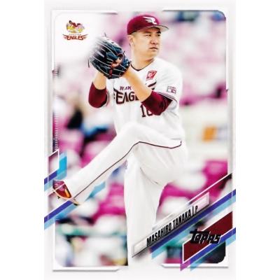 スポーツカード ジャンバラヤ - TOPPS2021 NPBベースボールカード