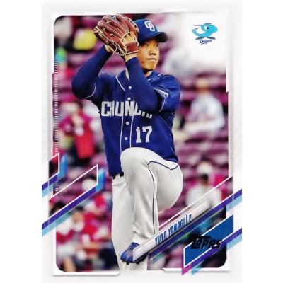 Topps 2021年NPBベースボールカード ⚾ 2021 TOPPS NPB ベースボールカード【製品情報】 | Trading Card