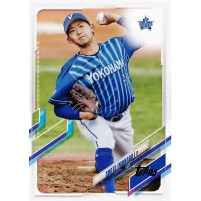 topps 2021 npbのおすすめ人気商品一覧 通販 - Yahoo!ショッピング
