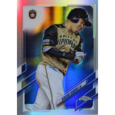 スポーツカード ジャンバラヤ - 2021 topps Chrome NPBカード