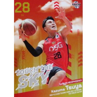 bリーグ カードの商品一覧 通販 - Yahoo!ショッピング