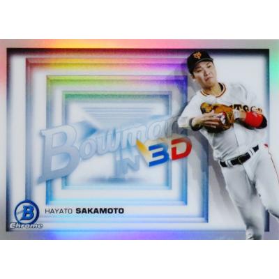 スポーツカード ジャンバラヤ - 2022 Topps Bowman NPBカード｜Yahoo