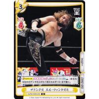 Reバース NJPW/001B-P020S エル・デスペラード&金丸 義信 (BP＋ 