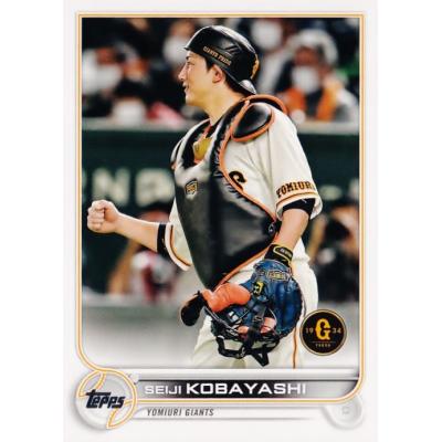 スポーツカード ジャンバラヤ - Topps2022 NPBベースボールカード