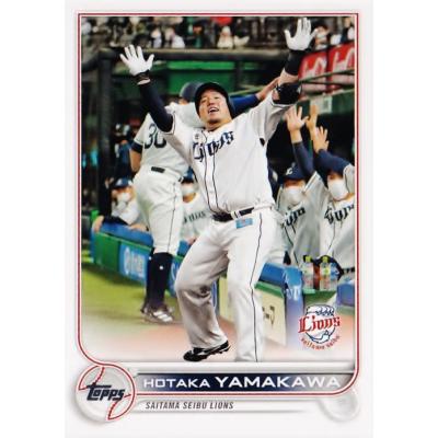 山川穂高（Topps）の商品一覧 通販 - Yahoo!ショッピング