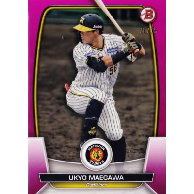 2023 topps npb bowmanのおすすめ人気商品一覧 通販 - Yahoo!ショッピング