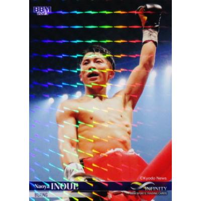 井上尚弥（ゲーム、おもちゃ）のおすすめ人気商品一覧 通販 - Yahoo
