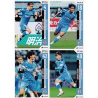 ジュビロ磐田のおすすめ人気ランキングTOP100 - Yahoo!ショッピング