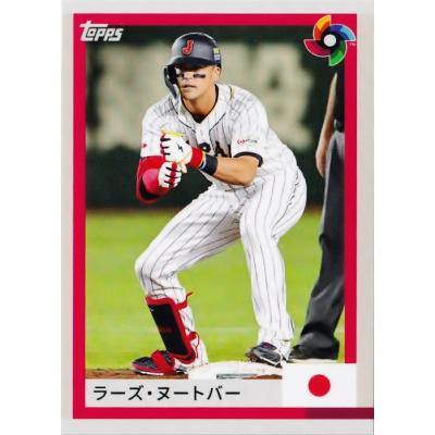 スポーツカード ジャンバラヤ - 2023TOPPS WBC 侍ジャパンカードセット