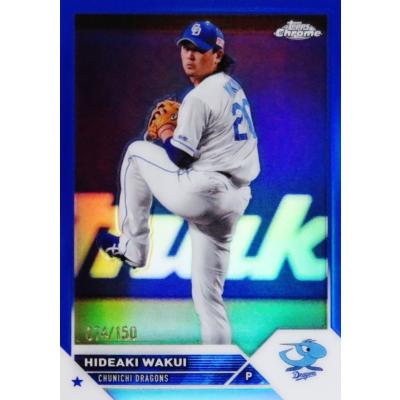 中日ドラゴンズ トレーディングカード NO.002 2024 中日ドラゴンズ