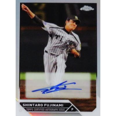 MLB☆藤浪晋太郎 23 Topps 直筆サインルーキーカード 藤浪（トレーディングカード） | ゲーム、おもちゃ のおすすめ人気商品