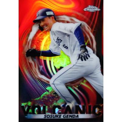 源田壮亮（Topps）の商品一覧 通販 - Yahoo!ショッピング