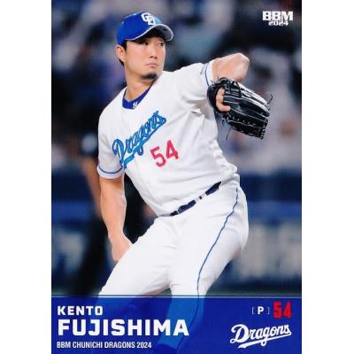 中日ドラゴンズ 藤嶋健人の商品一覧 通販 - Yahoo!ショッピング