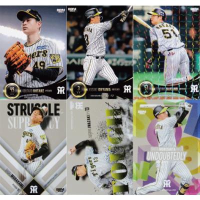 bbm 阪神（トレーディングカード） | ゲーム、おもちゃ のおすすめ人気