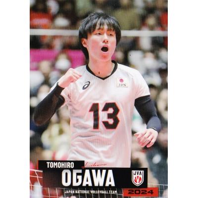 小川智大のランキングTOP57 - 人気売れ筋ランキング - Yahoo 小川智大のランキングTOP57 - 人気売れ筋ランキング - Yahoo