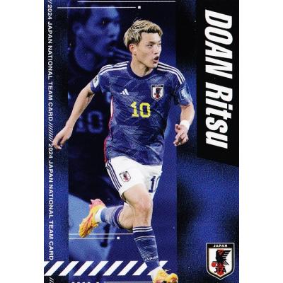 サッカー日本代表堂安律（ゲーム、おもちゃ）のおすすめ人気商品一覧