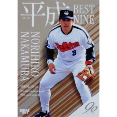 中村紀洋 支給品 実使用 近鉄バファローズ 名球会 jambalaya_24npb90th