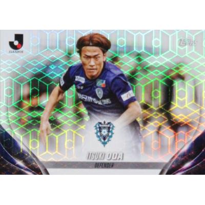 アビスパ ユニフォームのおすすめ人気ランキングTOP100 - Yahoo