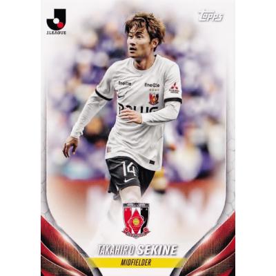 ❗️浦和レッズ関根貴大選手サイン入りスパイク ナイキマーキュリアルヴェイパー11 関根 浦和レッズのおすすめ人気商品一覧 通販 - Yahoo!ショッピング
