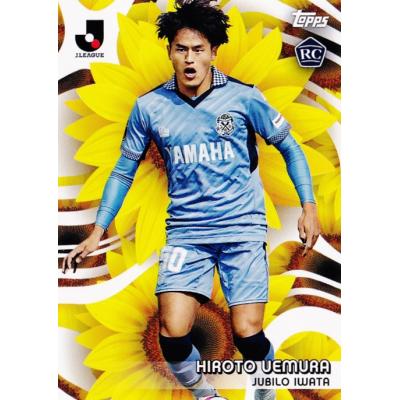 ジュビロ磐田 ウェアのおすすめ人気商品一覧 通販 - Yahoo!ショッピング