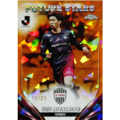 Topps - 5枚限定 2024 Topps  jリーグ 山田新 jambalaya_24tjfs-b06