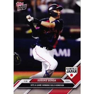 源田壮亮（Topps）のおすすめ人気商品一覧 通販 - Yahoo!ショッピング