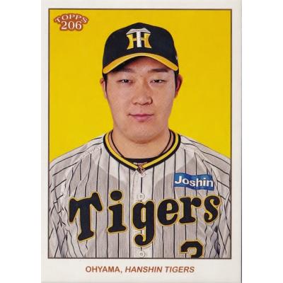 スポーツカード ジャンバラヤ - 2024 Topps 206 NPBベースボール スポーツカード ジャンバラヤ - 2024 Topps 206 NPBベースボール