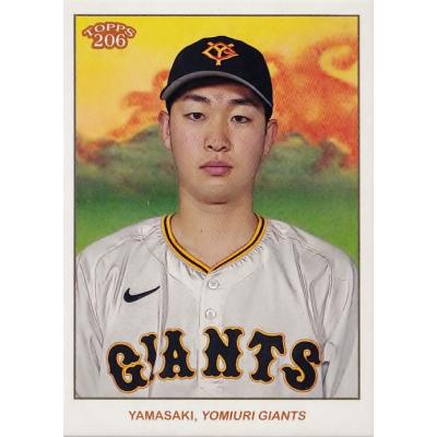 スポーツカード ジャンバラヤ - 2024 Topps 206 NPBベースボールカード