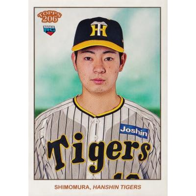 スポーツカード ジャンバラヤ - 2024 Topps 206 NPBベースボール スポーツカード ジャンバラヤ - 2024 Topps 206 NPBベースボール