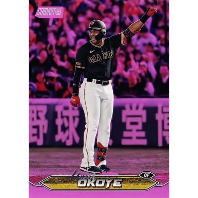 スポーツカード ジャンバラヤ - 2024 Topps NPB Stadium Club｜Yahoo