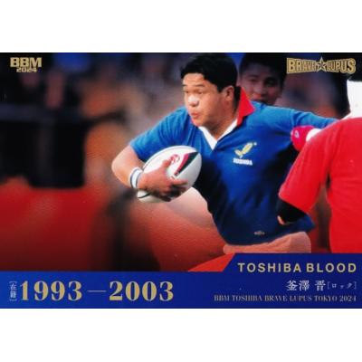 ブレイブルー アズラエルのおすすめ人気商品一覧 通販 - Yahoo