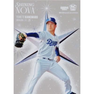 金丸夢斗のおすすめ人気商品一覧 通販 - Yahoo!ショッピング