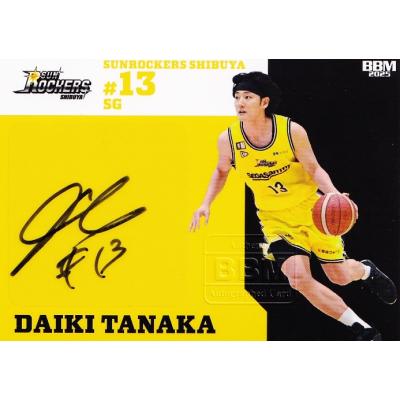 bリーグ カードのおすすめ人気商品一覧 通販 - Yahoo!ショッピング
