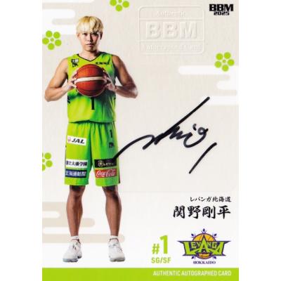 bリーグ カードの商品一覧 通販 - Yahoo!ショッピング