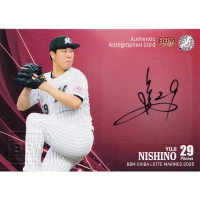 スポーツカード ジャンバラヤ - BBM 千葉ロッテマリーンズ 2025｜Yahoo