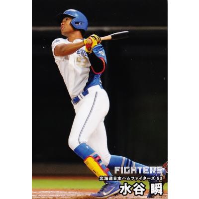北海道日本ハムファイターズ ユニフォーム 水谷瞬 Sサイズ 【公式通販】