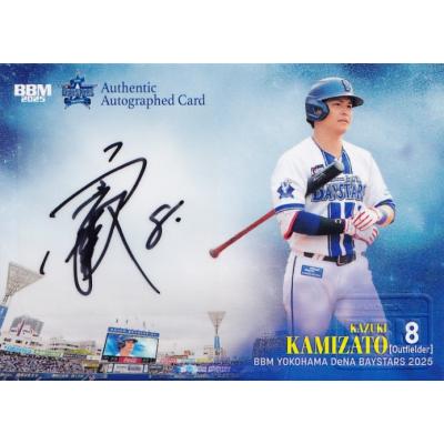 横浜DeNAベイスターズ - 神里 和毅 1of1 直筆サインカード stars&legends 2020 神里和毅カードのおすすめ人気商品一覧 通販 - Yahoo!ショッピング