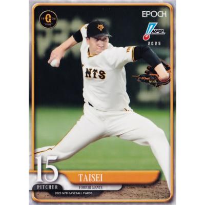 スポーツカード ジャンバラヤ - エポック 2025 NPBプロ野球カード